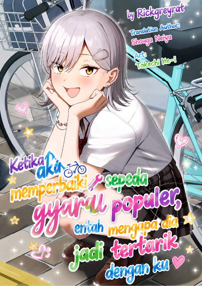 Gal no Jitensha wo Naoshitara Natsukareta Chapter 7.2 - halaman 1