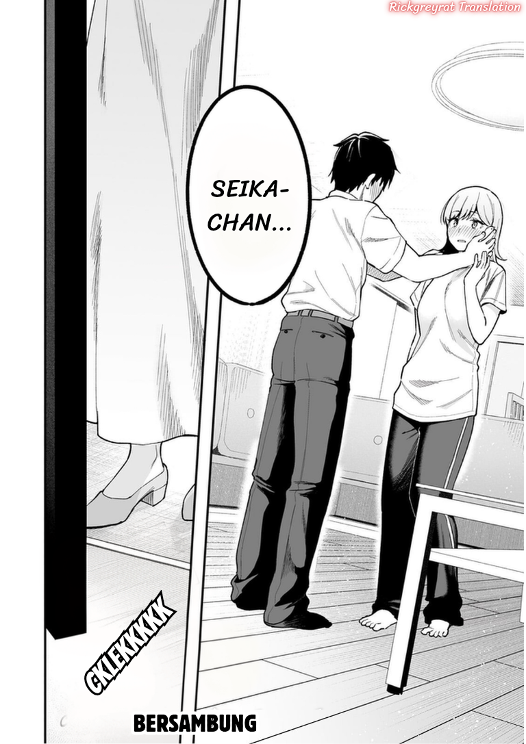 Gal no Jitensha wo Naoshitara Natsukareta Chapter 7.2 - halaman 14