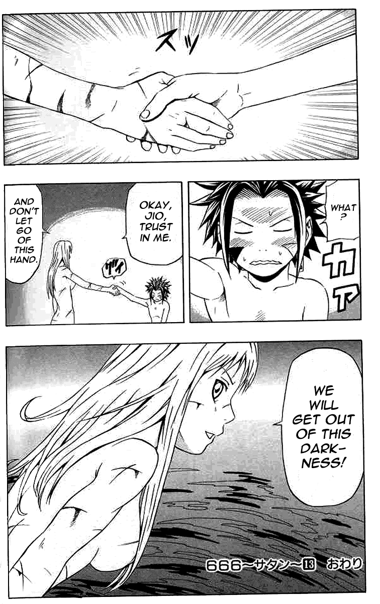 Halaman dari 666 Satan Chapter 52