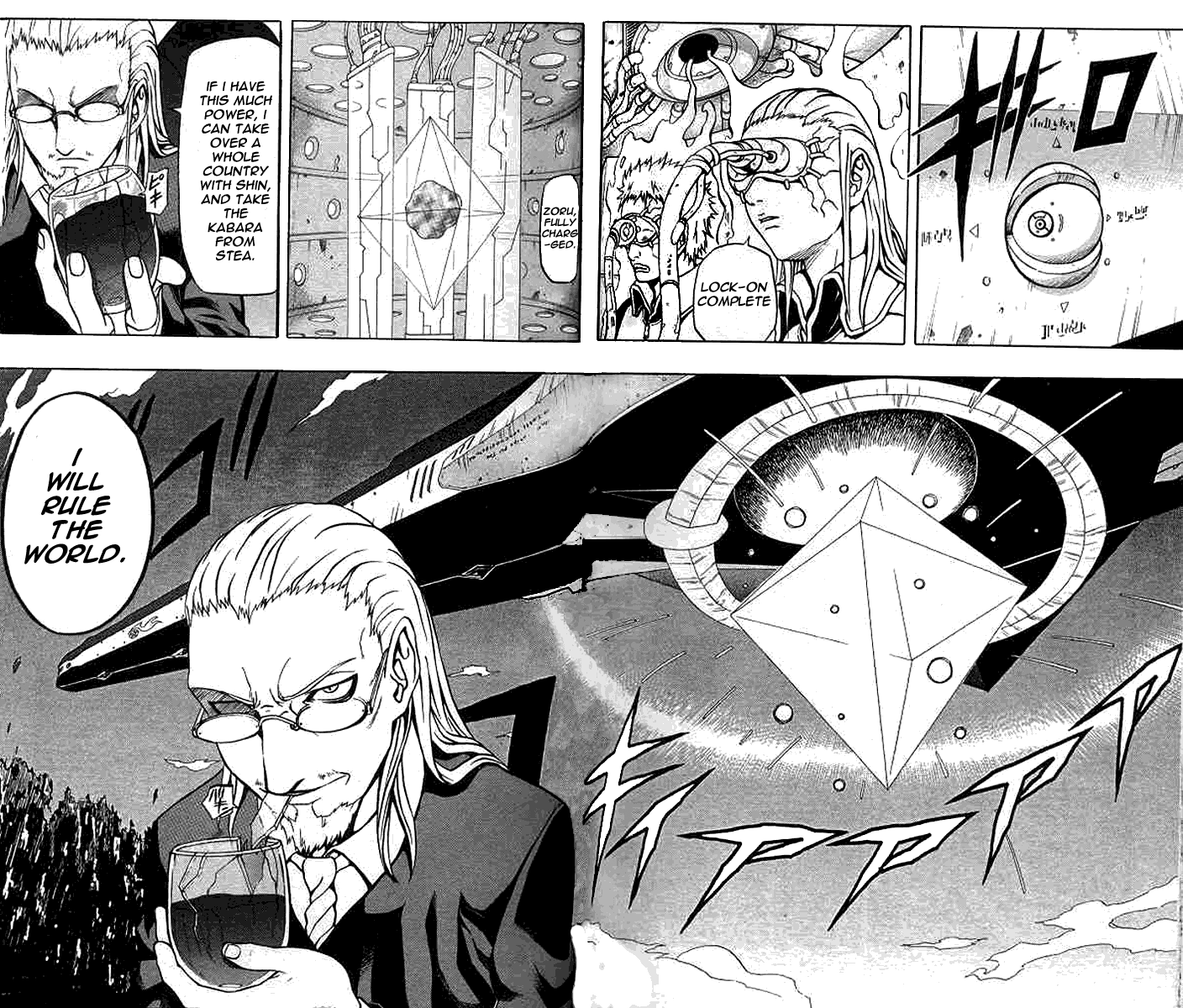 Halaman dari 666 Satan Chapter 52