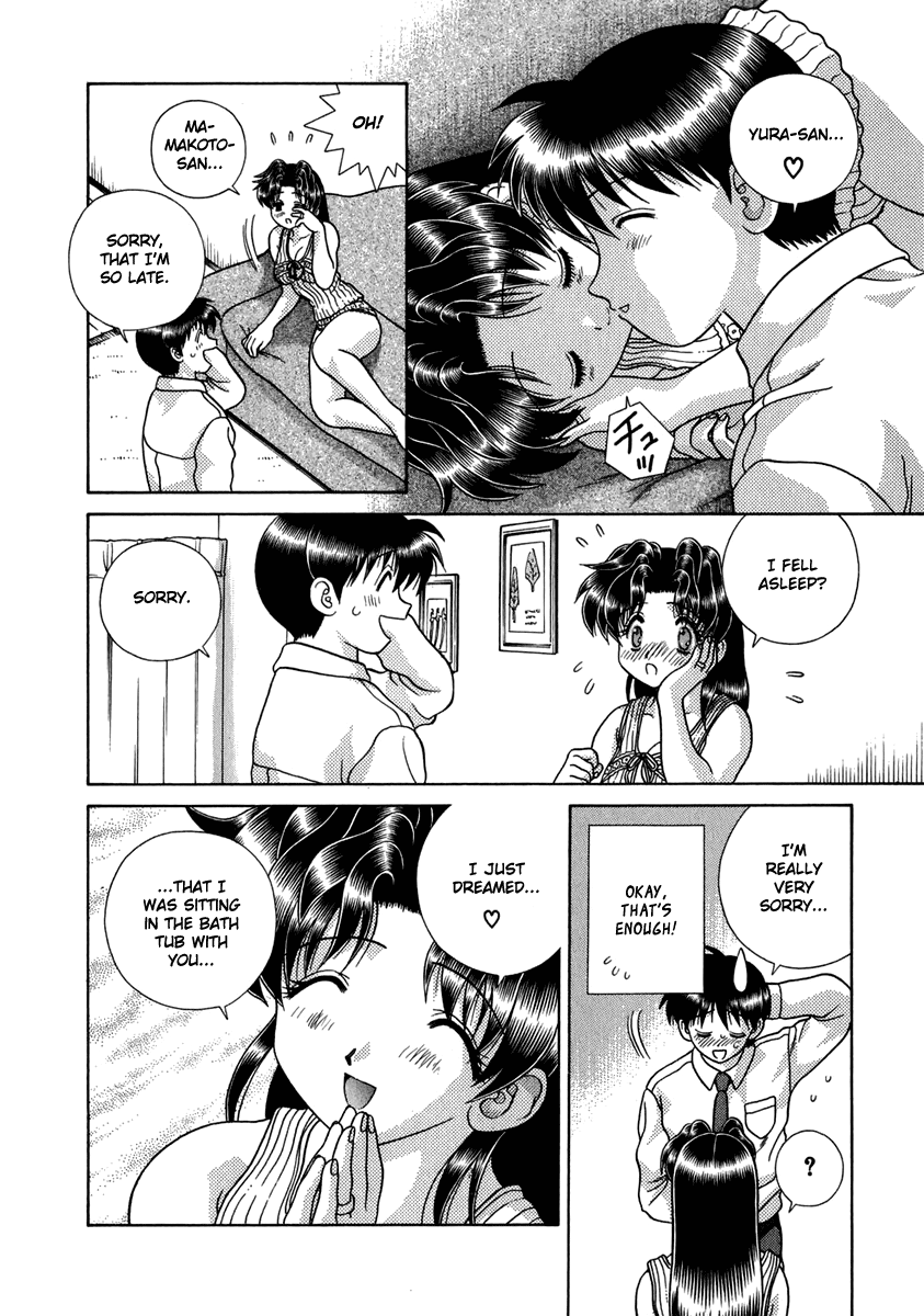 Halaman dari Futari Ecchi Chapter 167