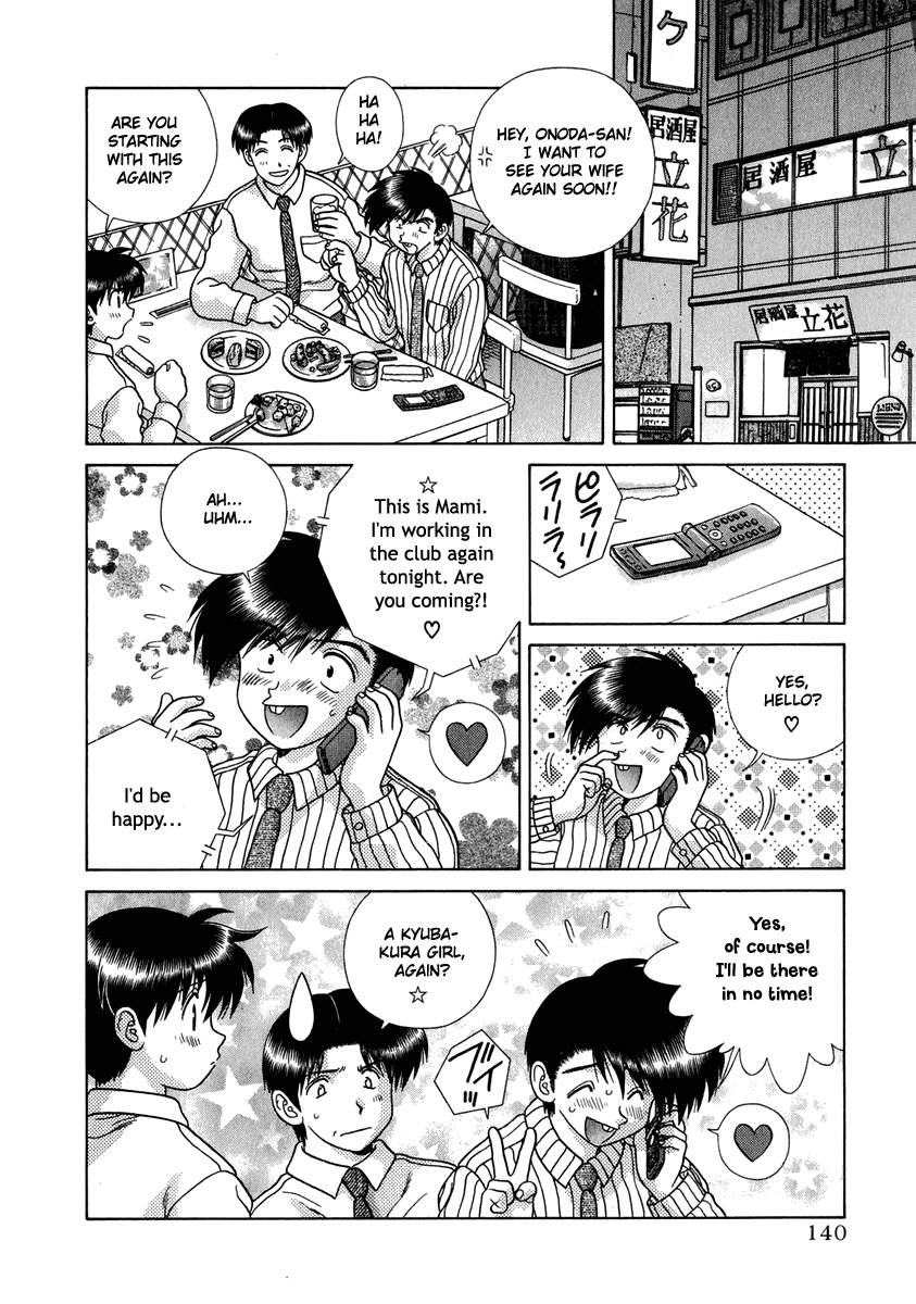 Halaman dari Futari Ecchi Chapter 167