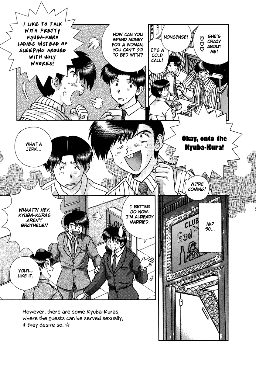 Halaman dari Futari Ecchi Chapter 167