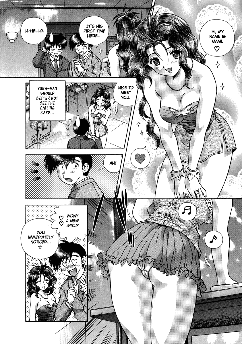 Halaman dari Futari Ecchi Chapter 167