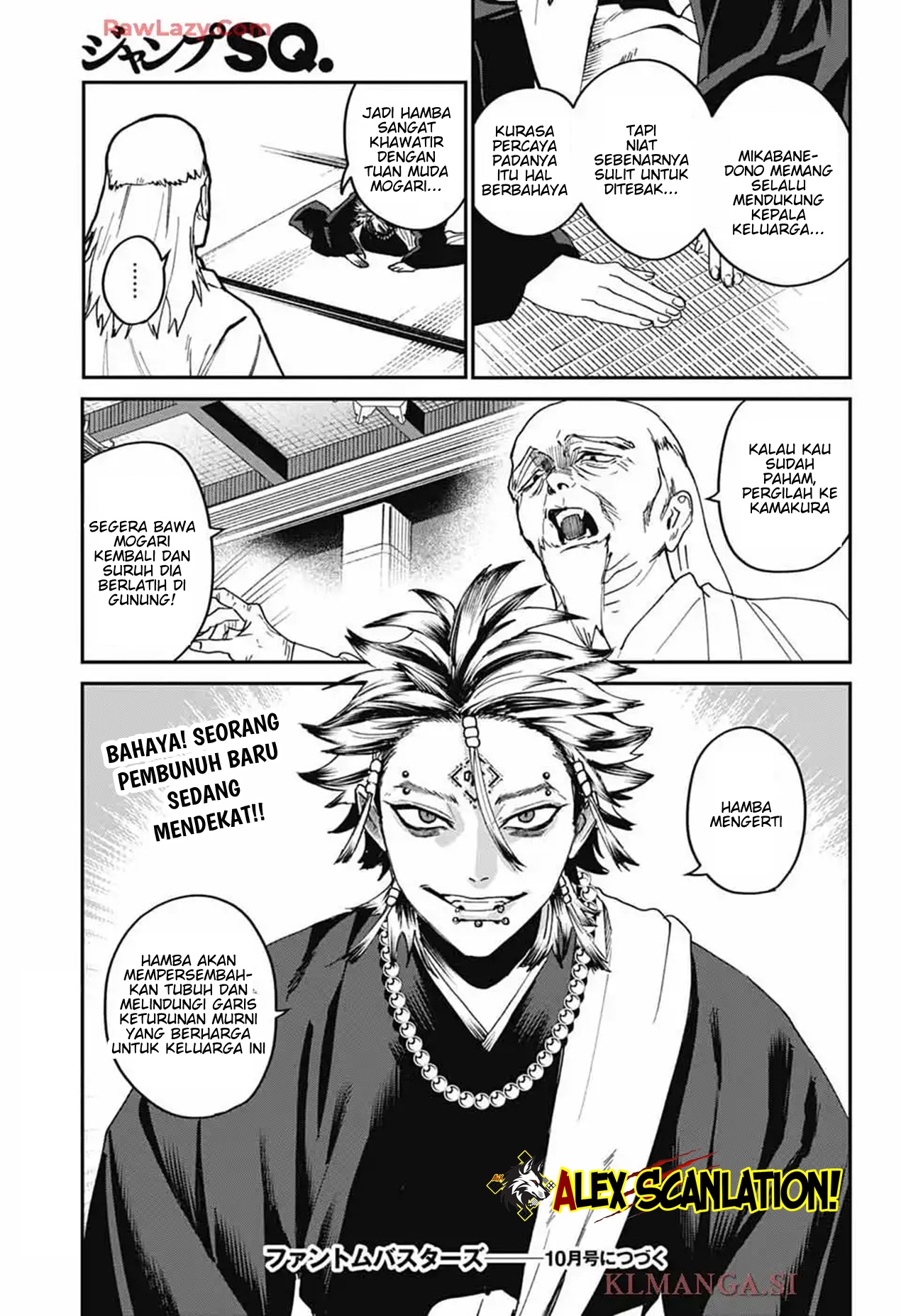 Phantom Busters Chapter 24 - halaman 43