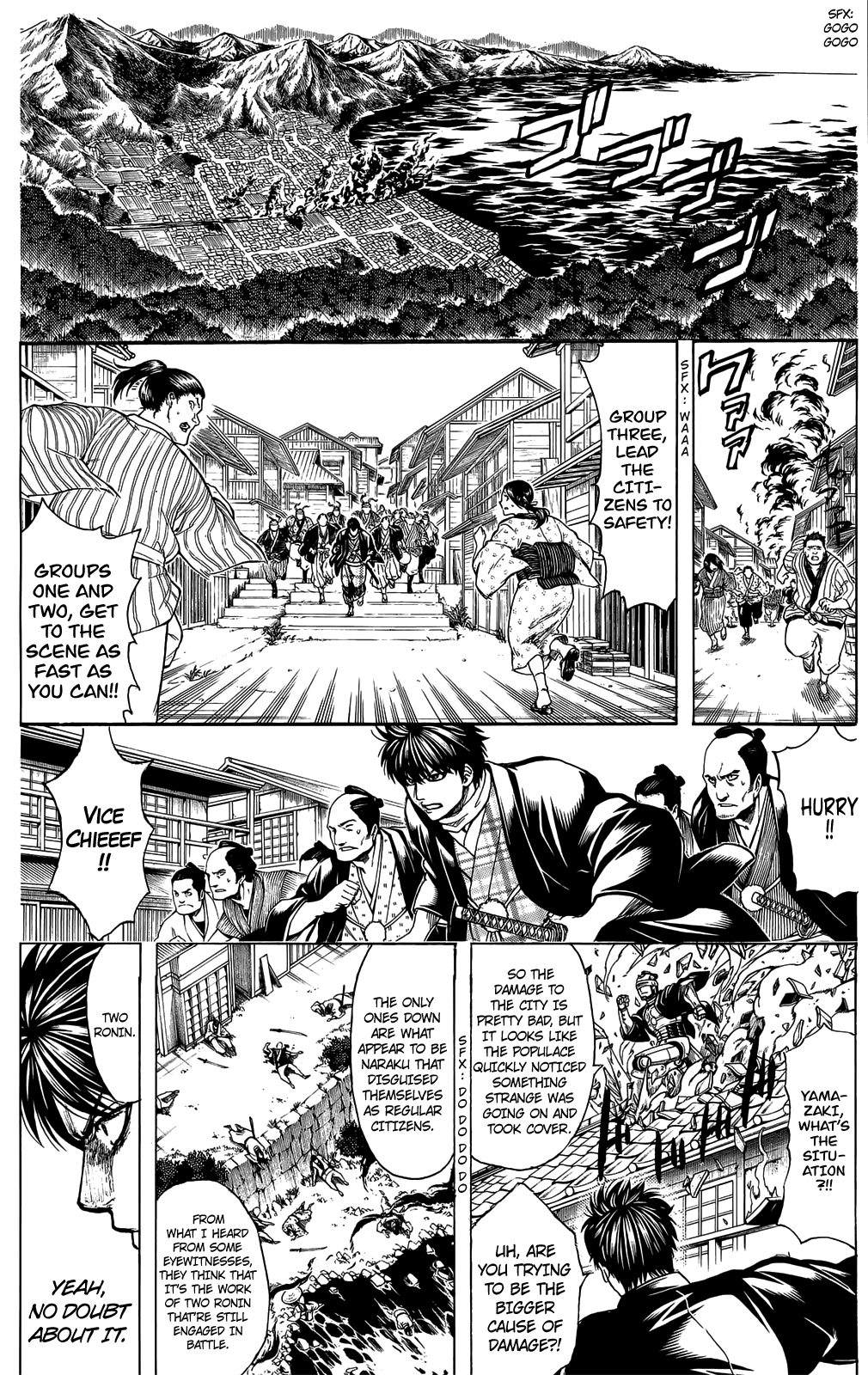 Halaman dari Gintama Chapter 678