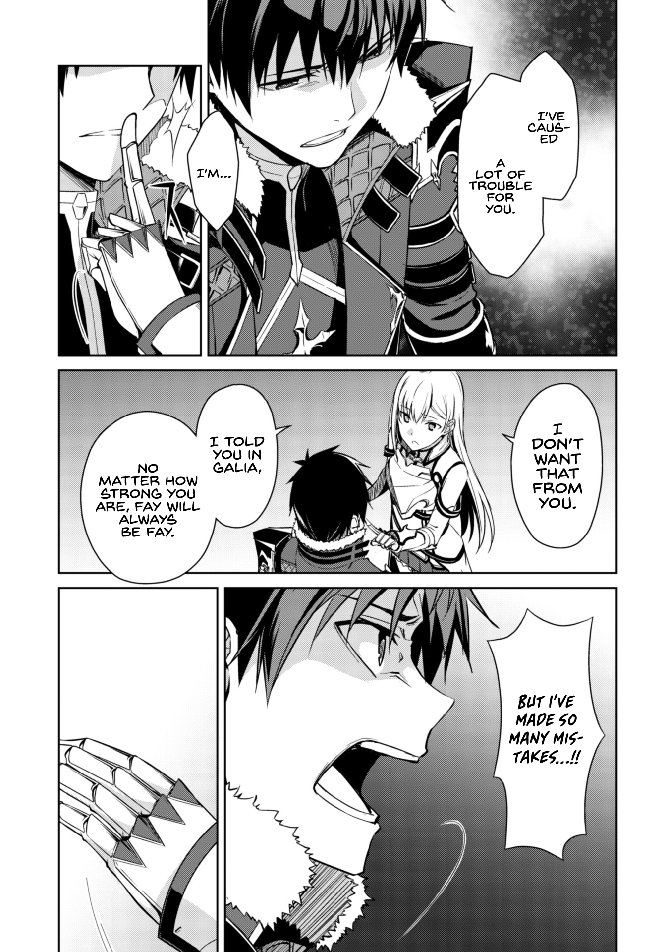 Halaman dari Boushoku no Berserk ~Ore dake Level to Iu Gainen wo Toppa suru~ Chapter 38