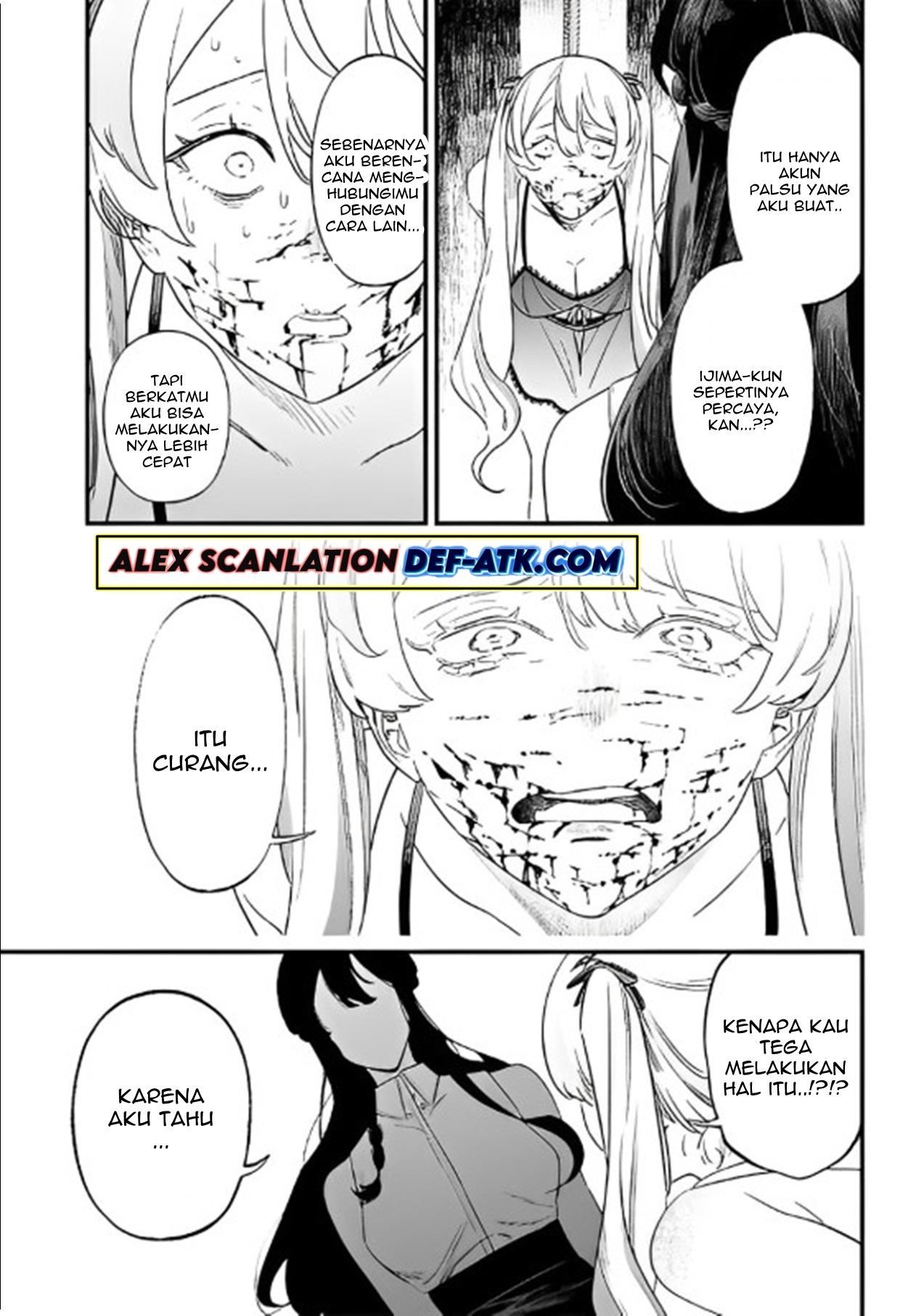 Maria no Danzai Chapter 13 - halaman 13