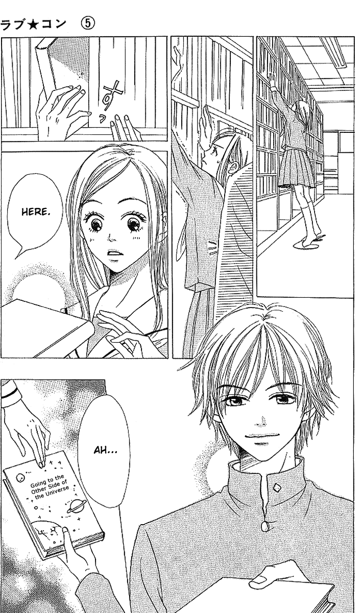 Halaman dari Lovely★Complex Chapter 17