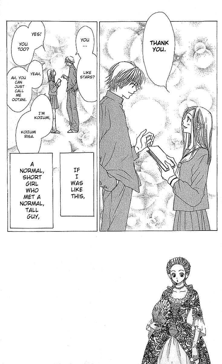 Halaman dari Lovely★Complex Chapter 17
