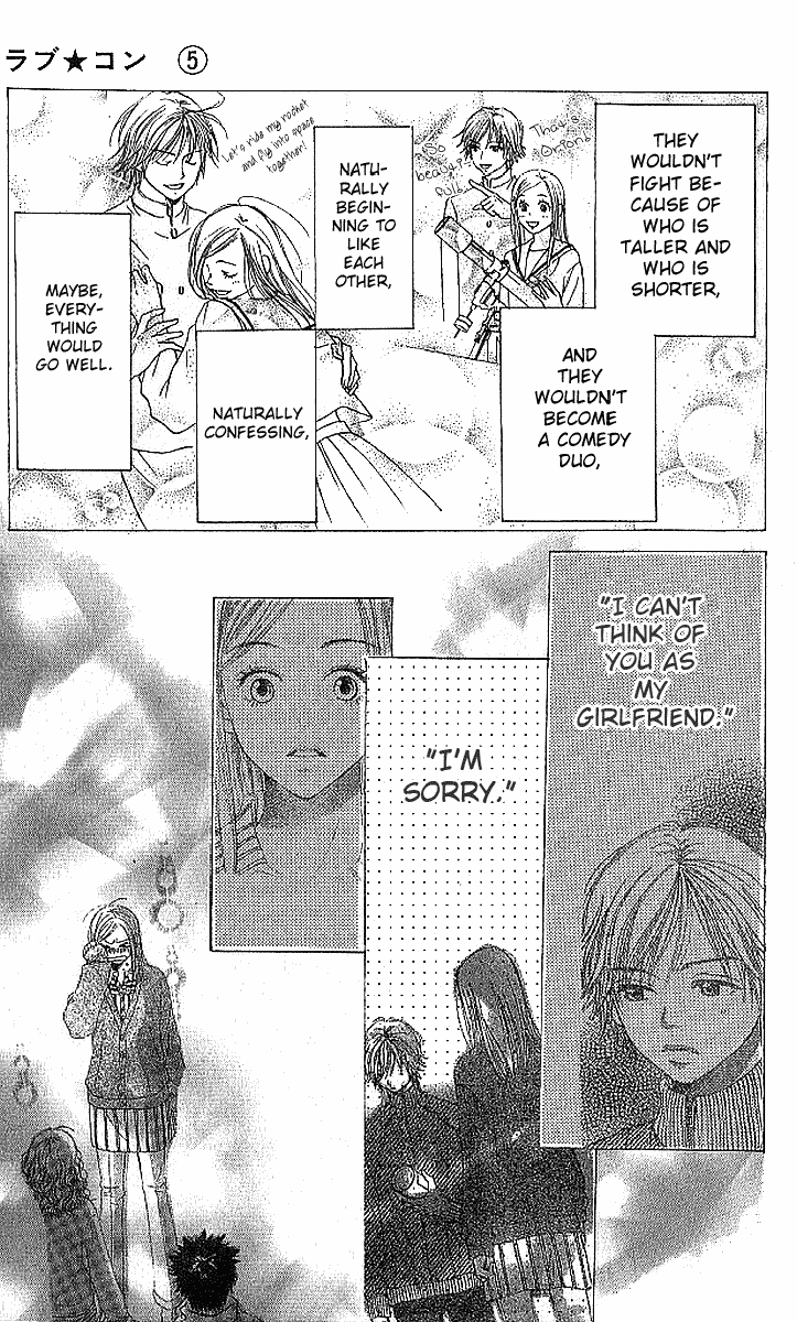 Halaman dari Lovely★Complex Chapter 17