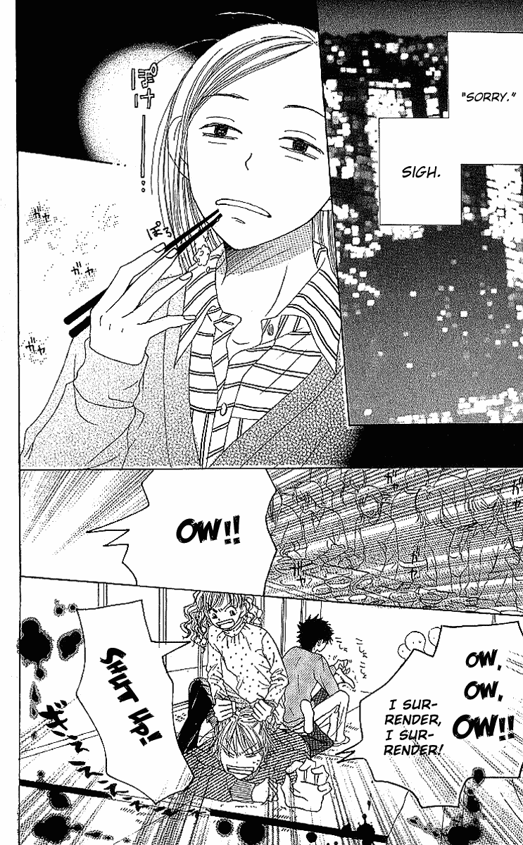 Halaman dari Lovely★Complex Chapter 17