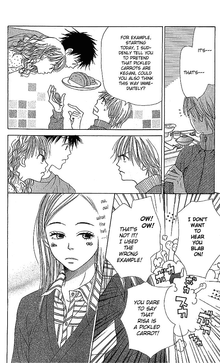 Halaman dari Lovely★Complex Chapter 17