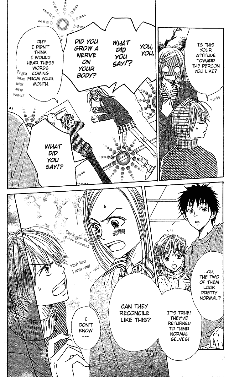 Halaman dari Lovely★Complex Chapter 17