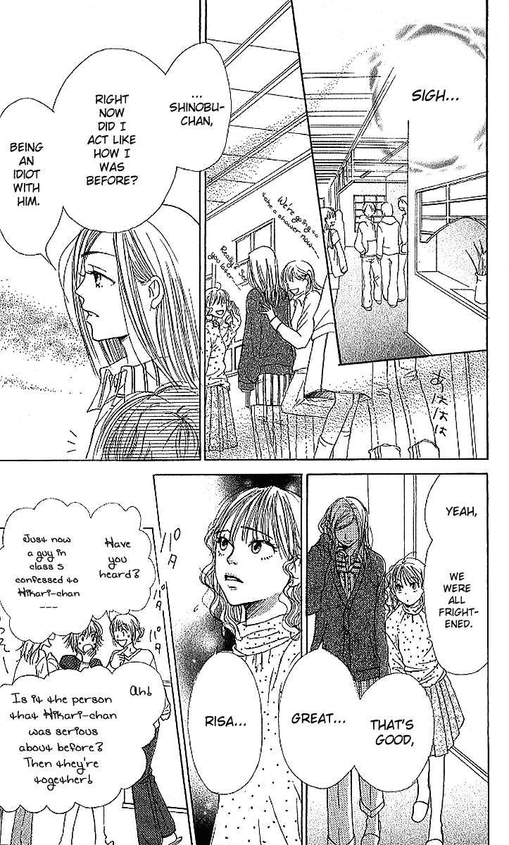 Halaman dari Lovely★Complex Chapter 17