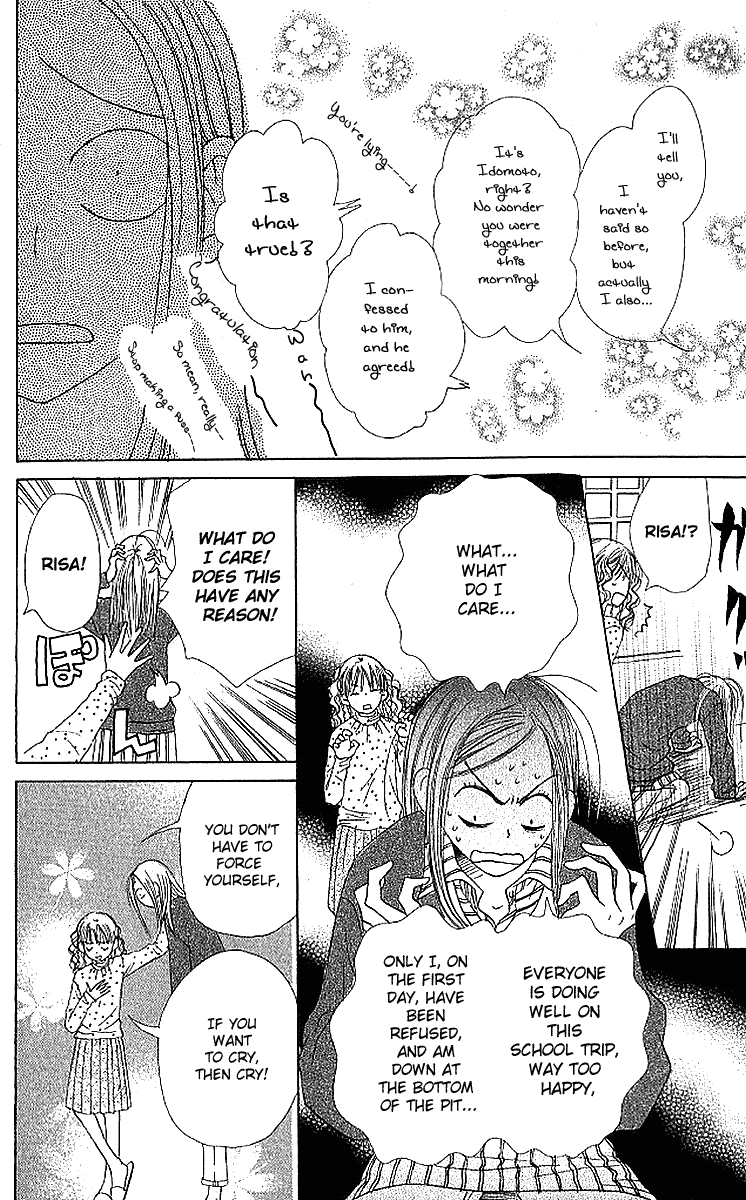 Halaman dari Lovely★Complex Chapter 17