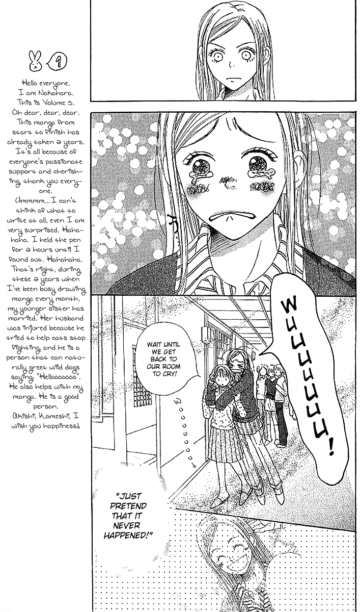 Halaman dari Lovely★Complex Chapter 17
