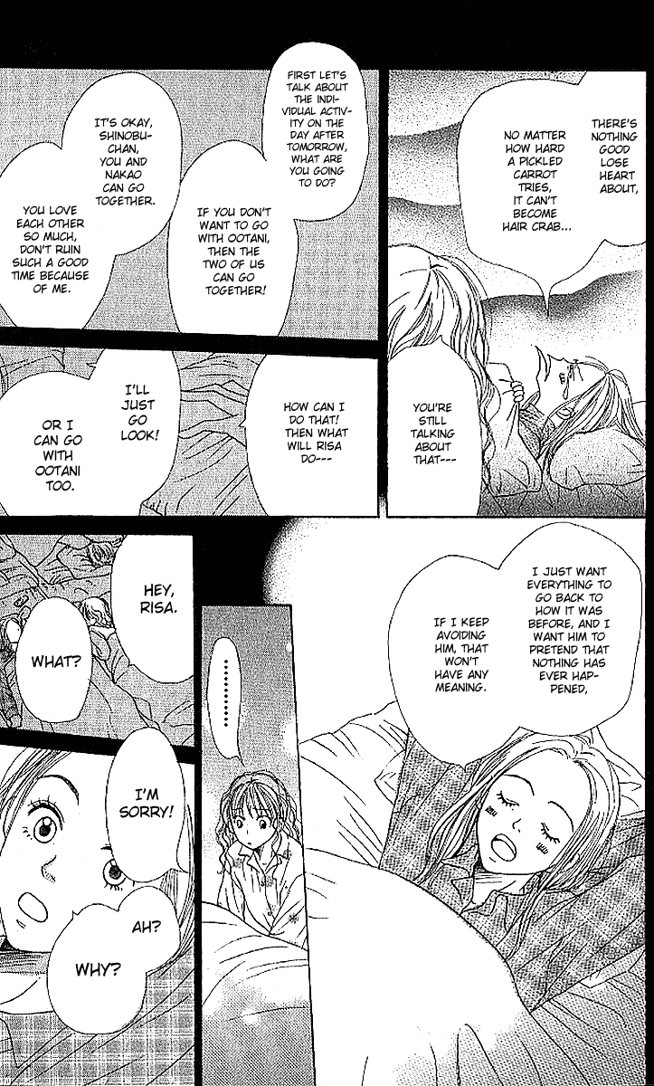 Halaman dari Lovely★Complex Chapter 17