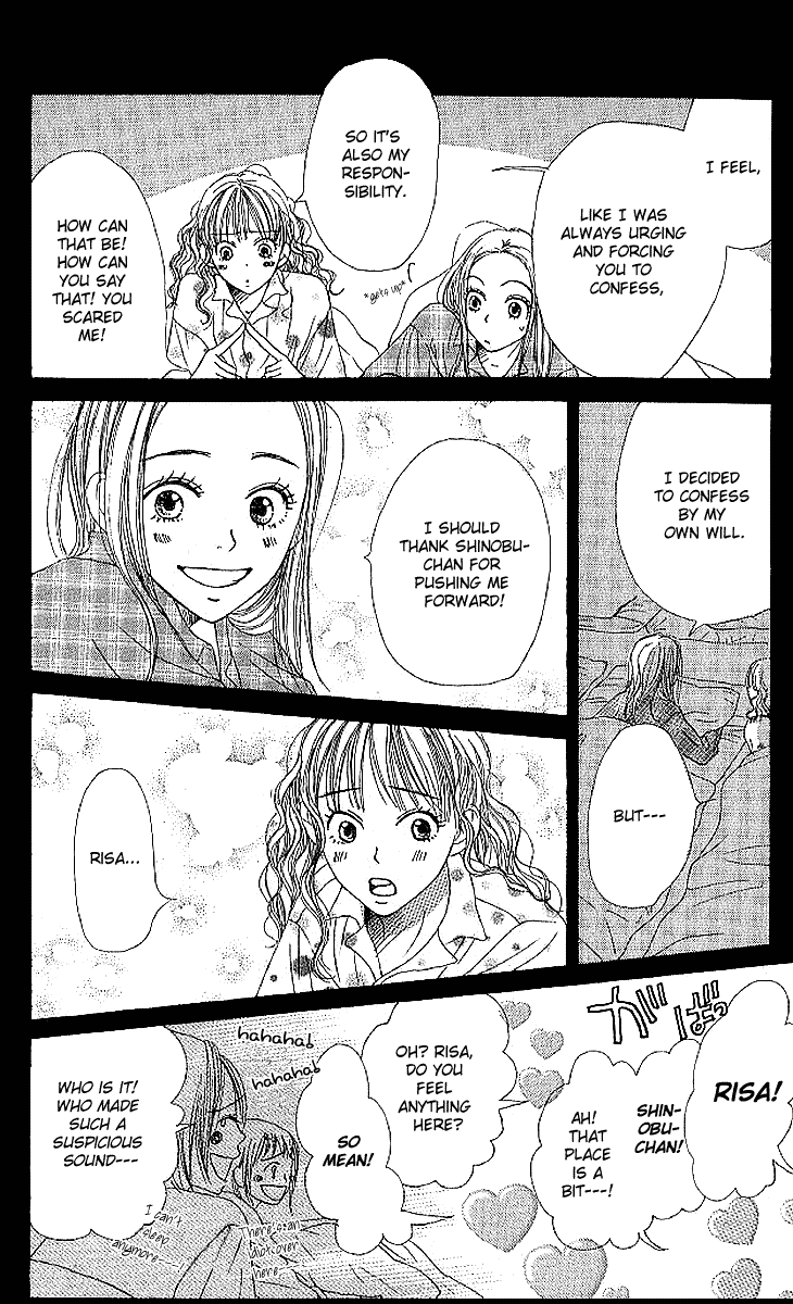 Halaman dari Lovely★Complex Chapter 17