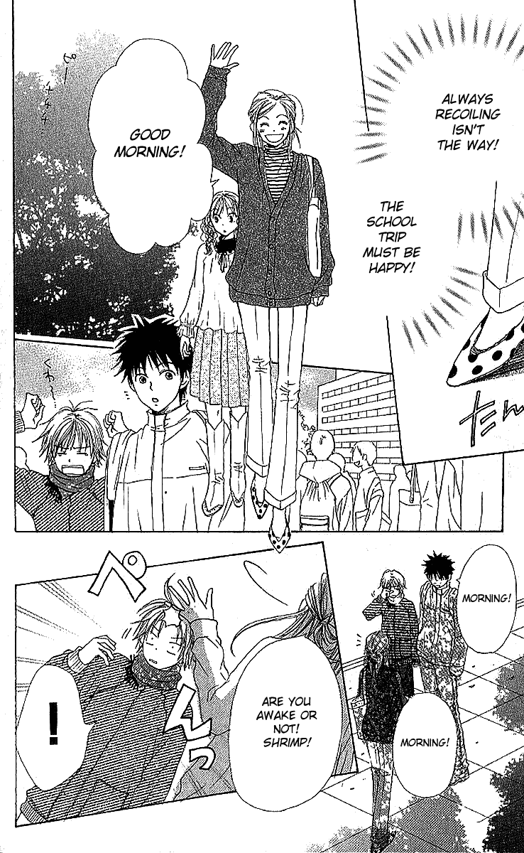 Halaman dari Lovely★Complex Chapter 17