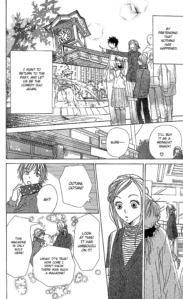 Halaman dari Lovely★Complex Chapter 17