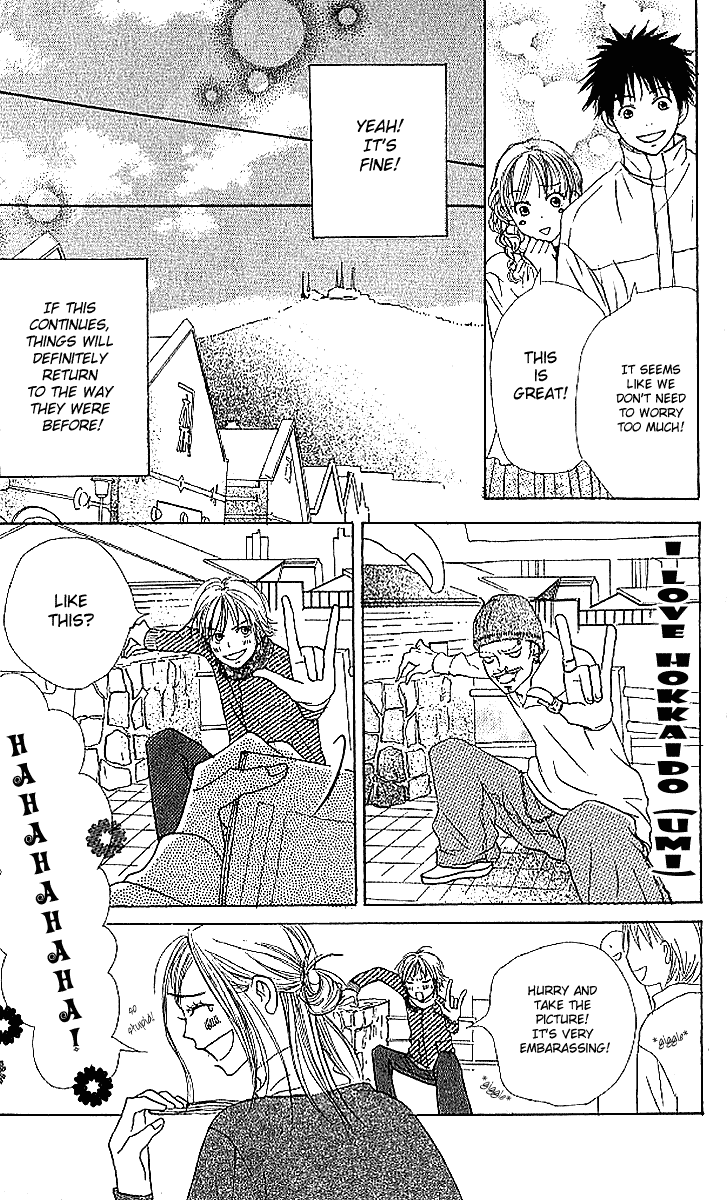 Halaman dari Lovely★Complex Chapter 17