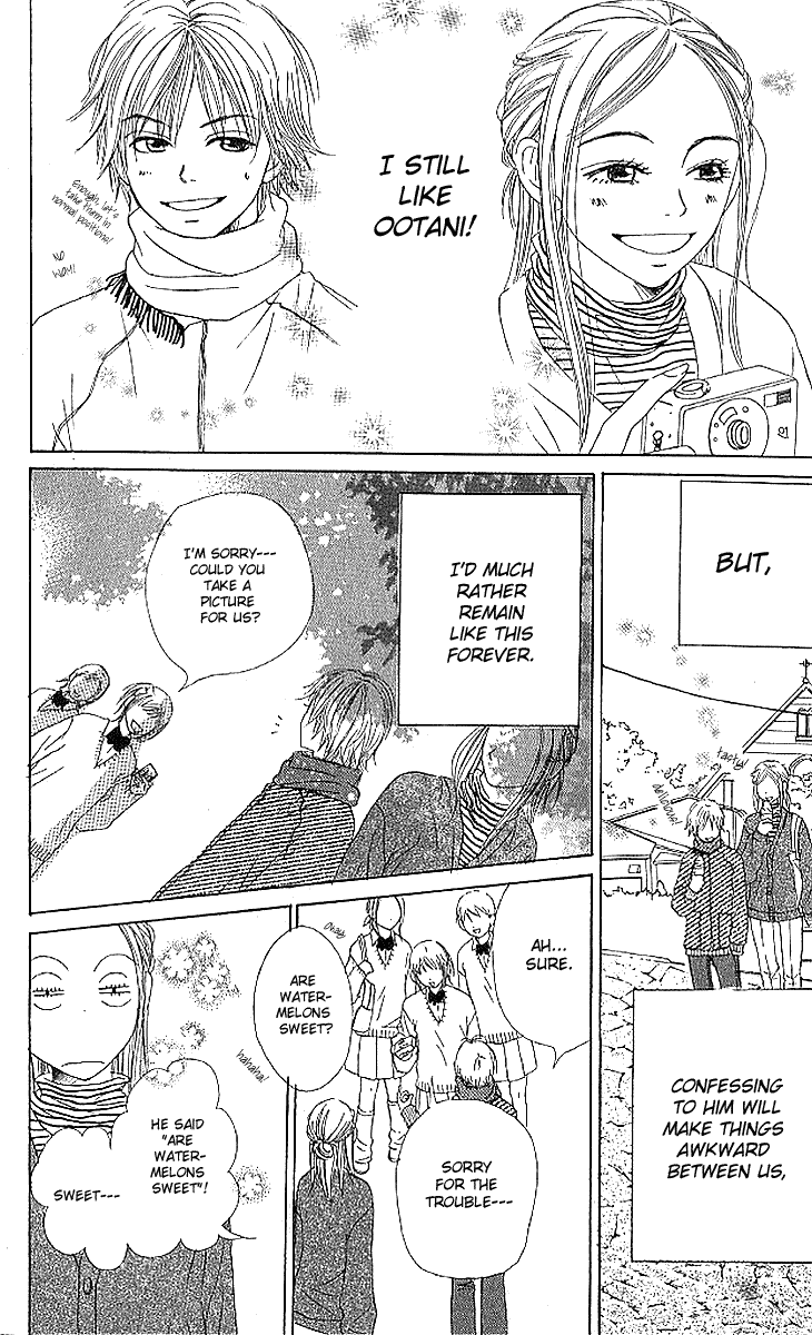 Halaman dari Lovely★Complex Chapter 17