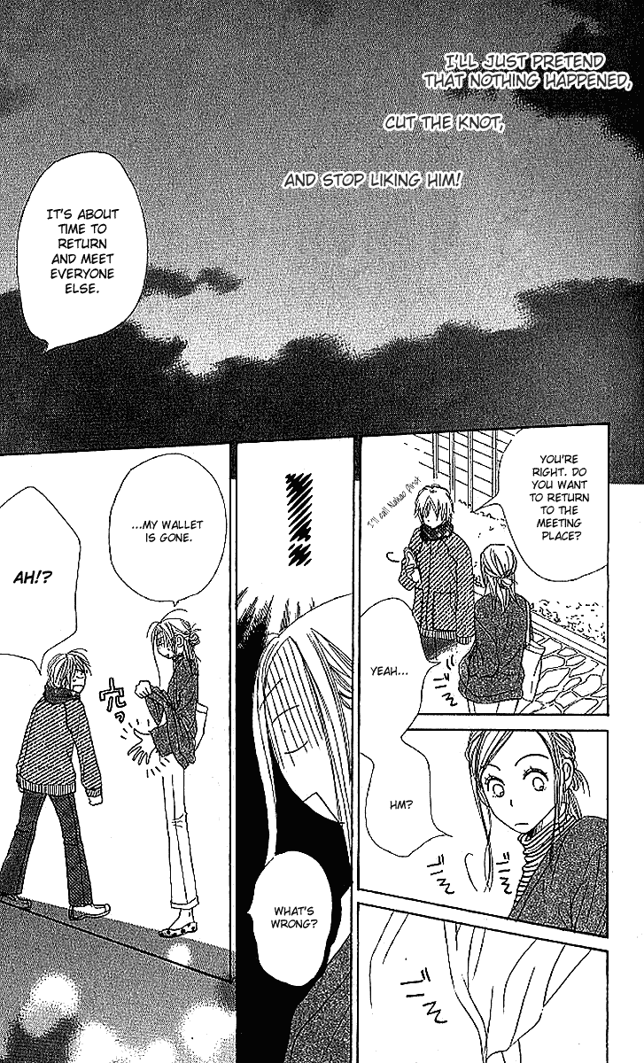 Halaman dari Lovely★Complex Chapter 17