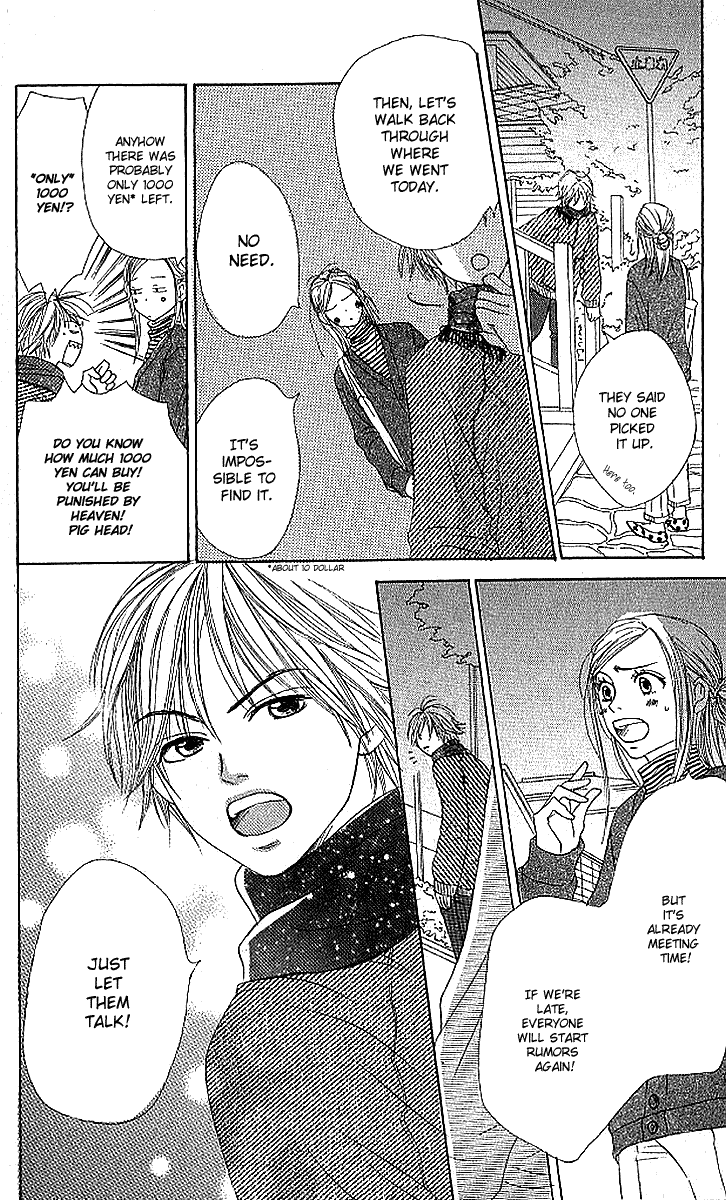 Halaman dari Lovely★Complex Chapter 17