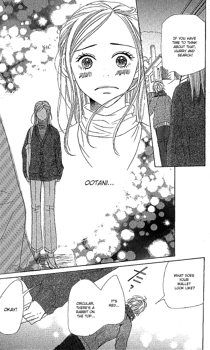 Halaman dari Lovely★Complex Chapter 17