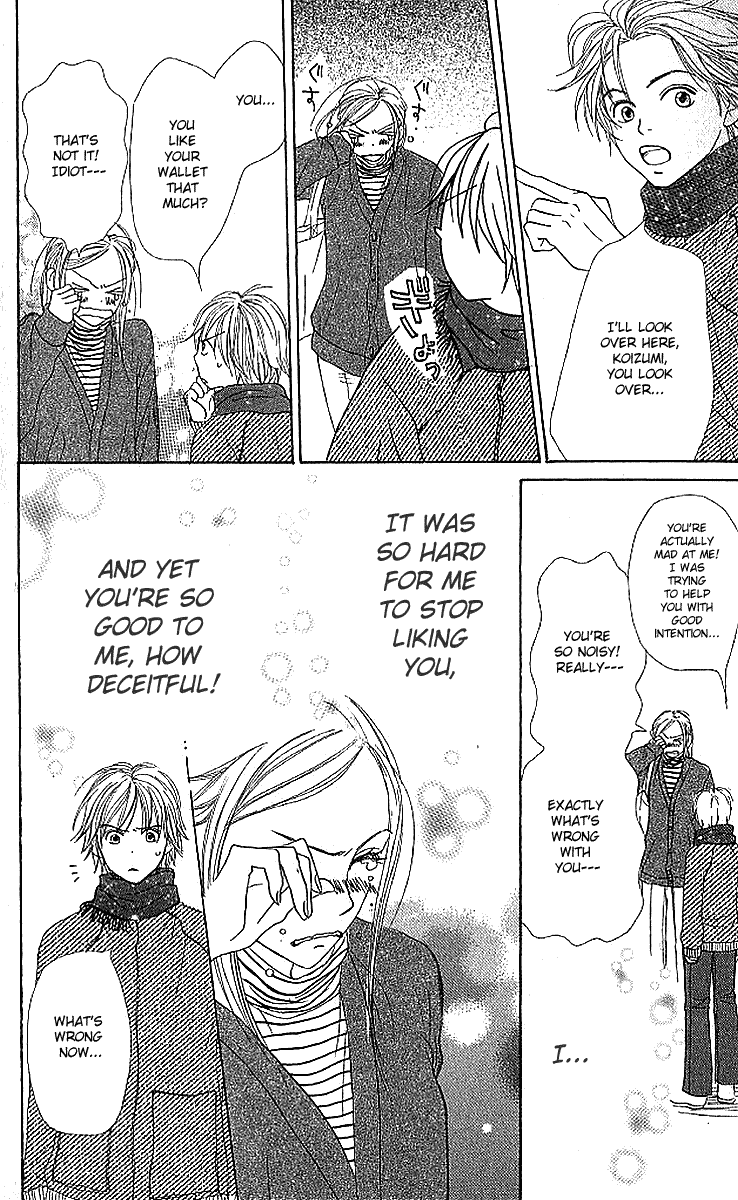 Halaman dari Lovely★Complex Chapter 17