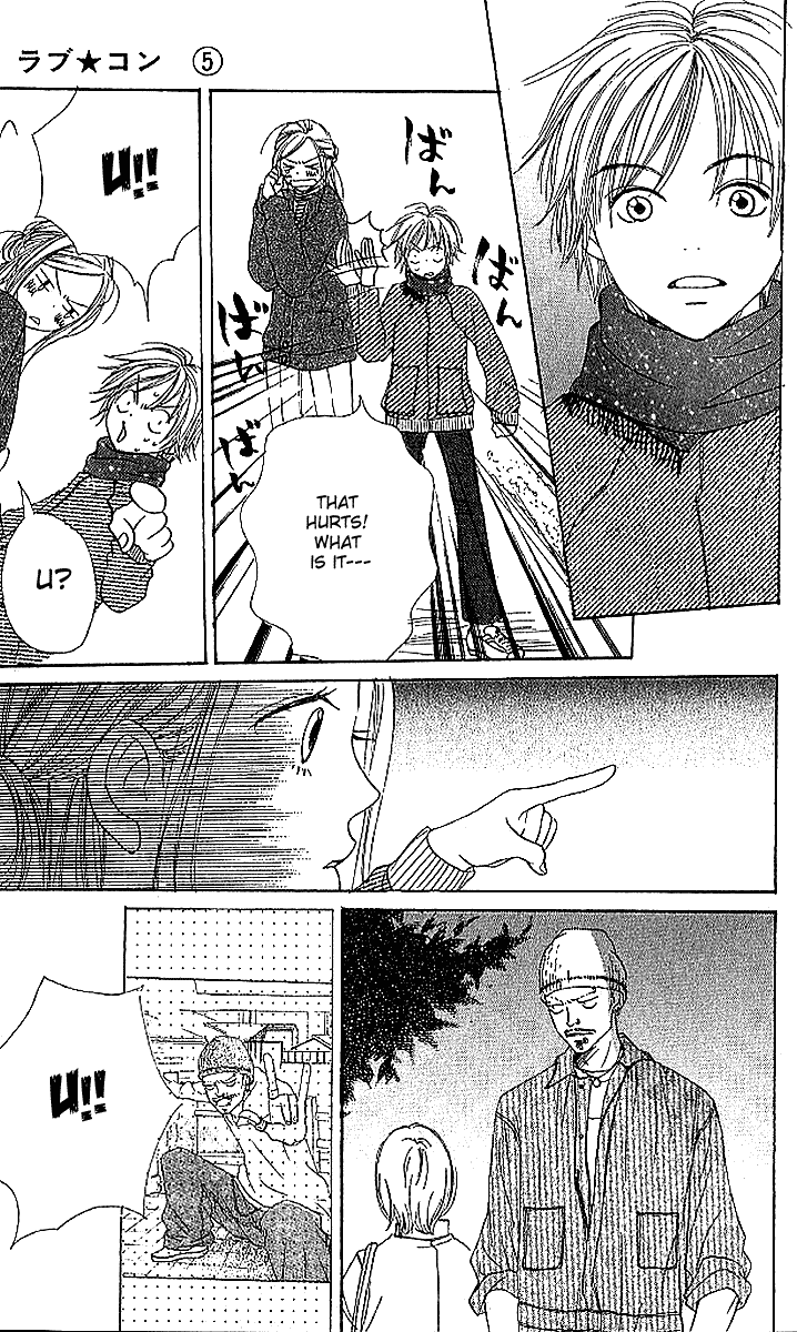 Halaman dari Lovely★Complex Chapter 17