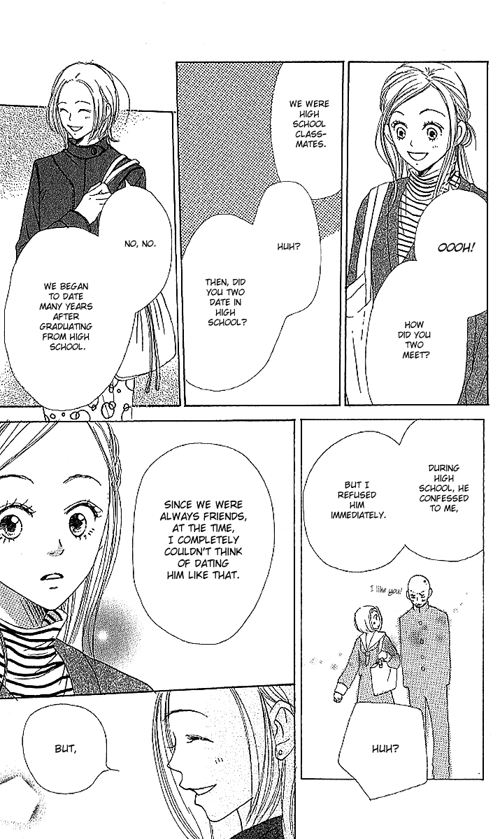 Halaman dari Lovely★Complex Chapter 17
