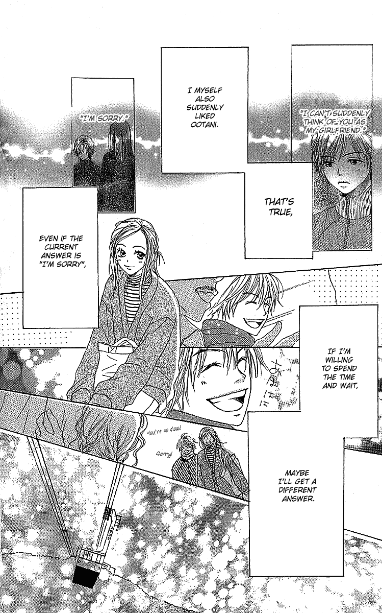 Halaman dari Lovely★Complex Chapter 17