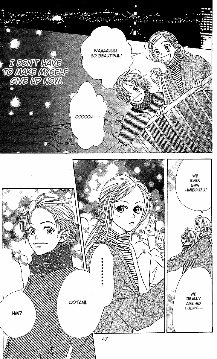 Halaman dari Lovely★Complex Chapter 17