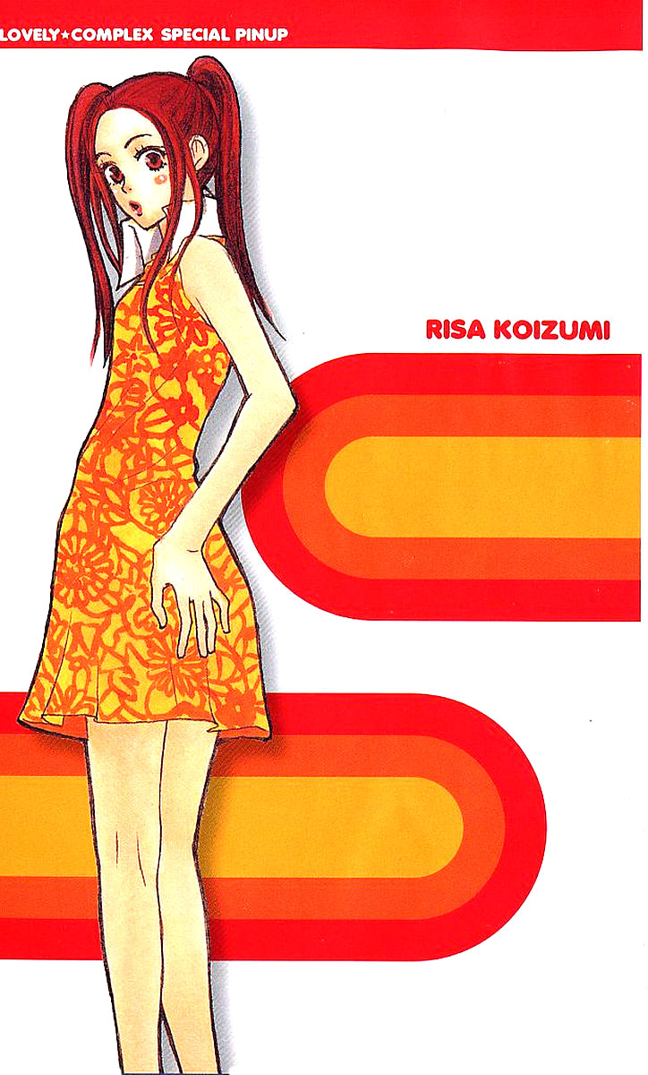 Halaman dari Lovely★Complex Chapter 17