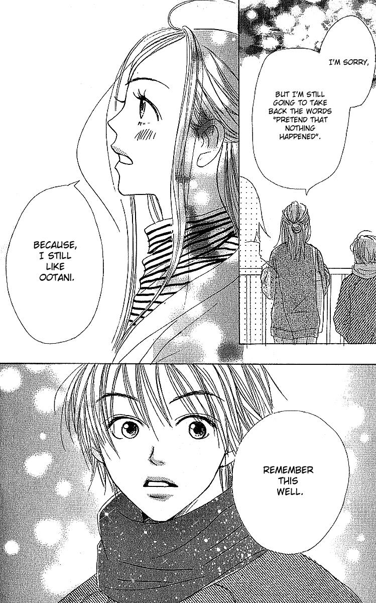 Halaman dari Lovely★Complex Chapter 17