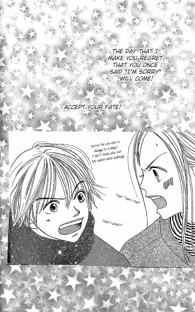 Halaman dari Lovely★Complex Chapter 17