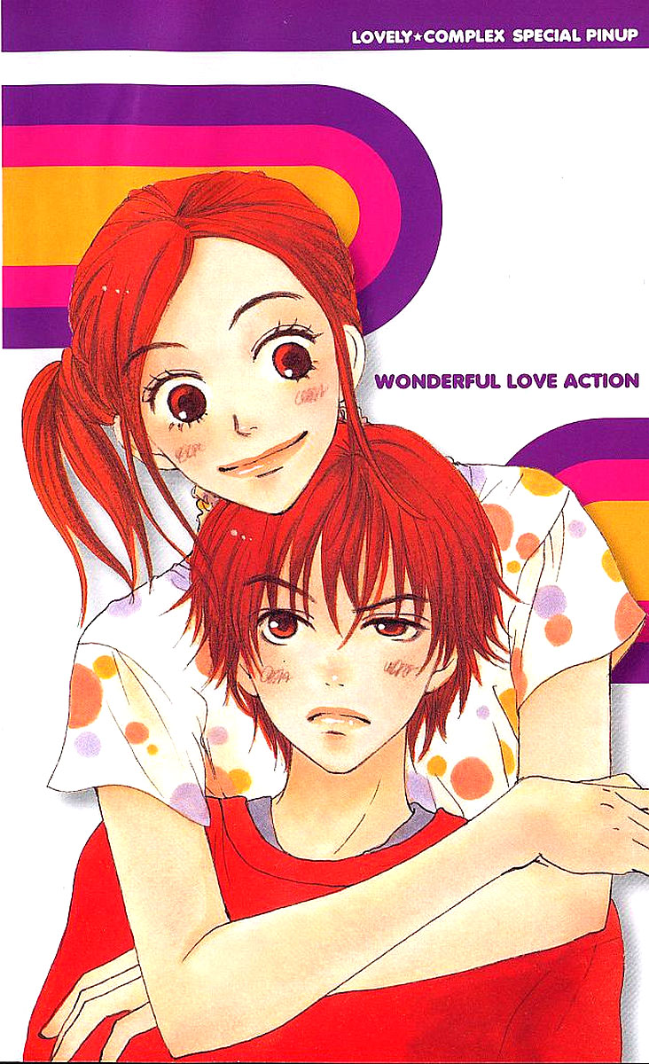 Halaman dari Lovely★Complex Chapter 17