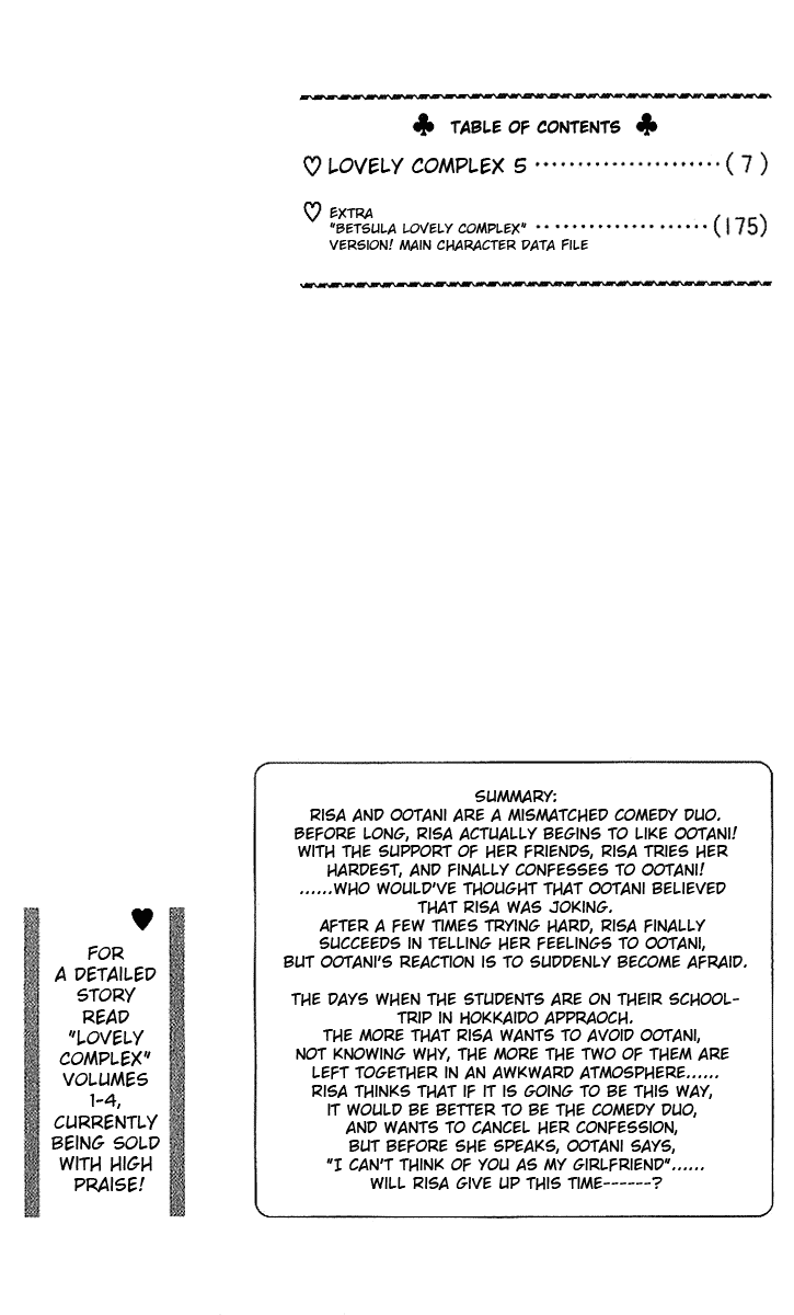 Halaman dari Lovely★Complex Chapter 17