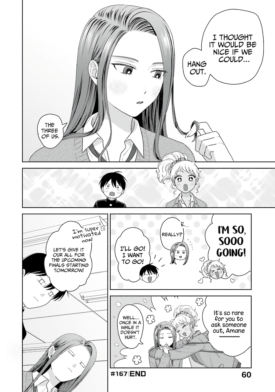Halaman dari Otaku ni Yasashii Gal wa Inai!? Chapter 40