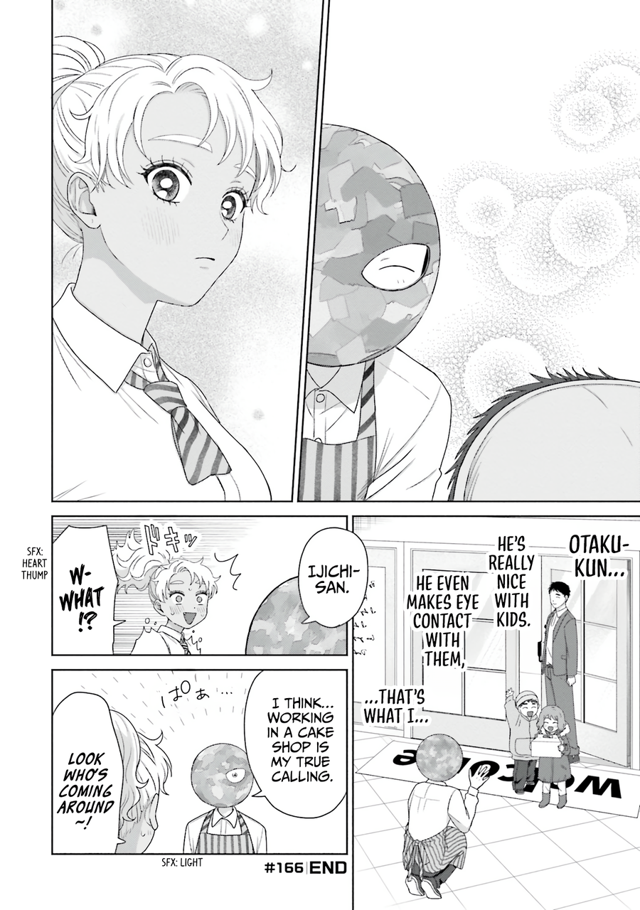 Halaman dari Otaku ni Yasashii Gal wa Inai!? Chapter 40