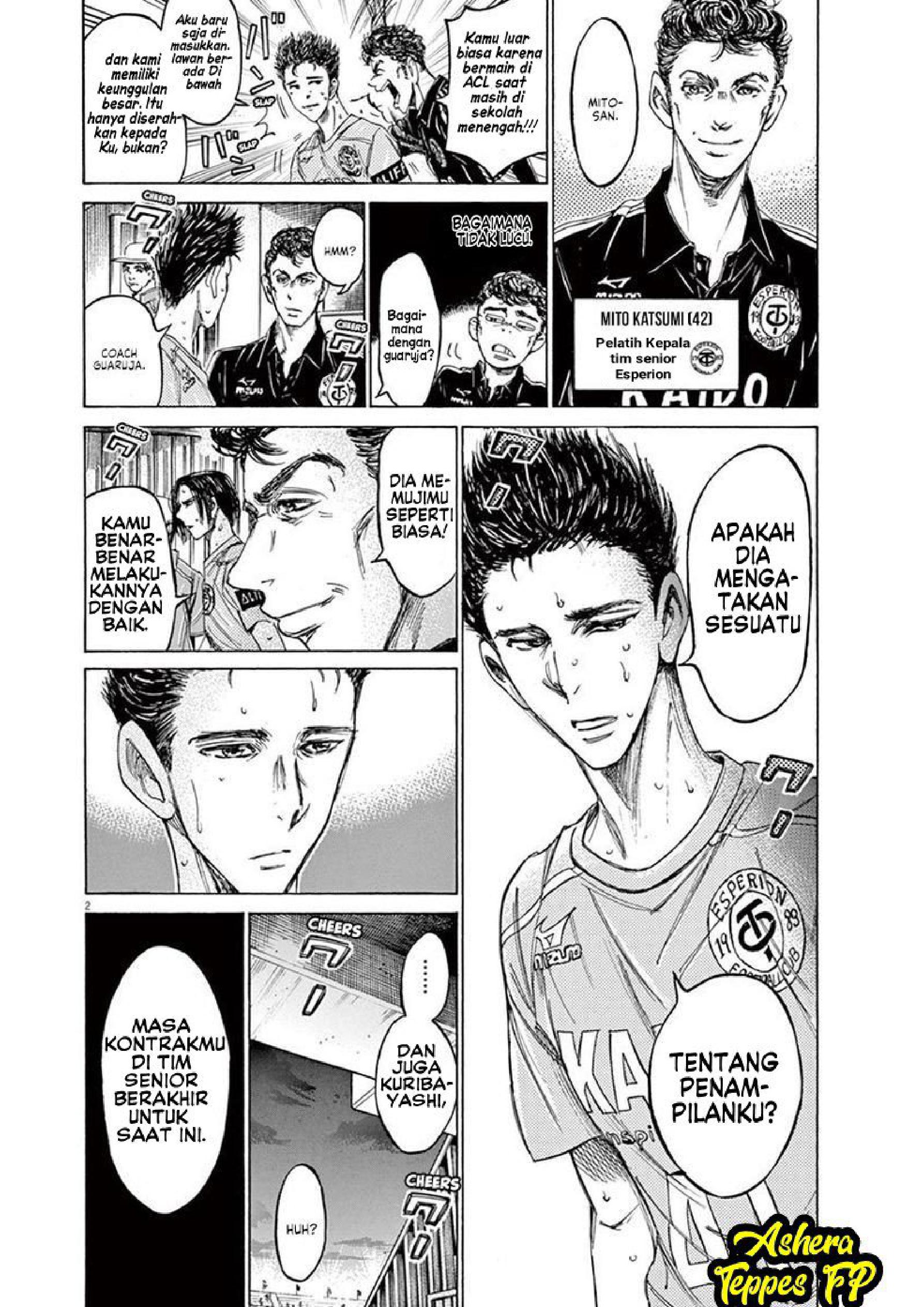 Ao Ashi Chapter 118 - halaman 3