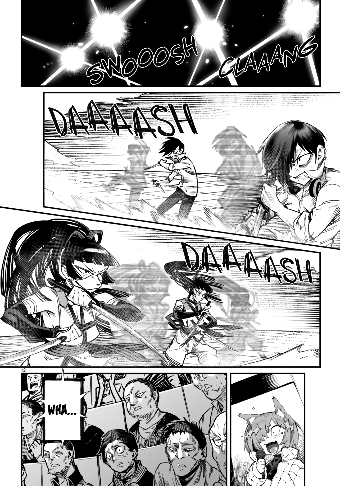 12
