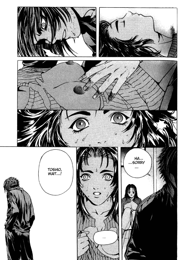 Halaman dari Shiryou Kari Chapter 5