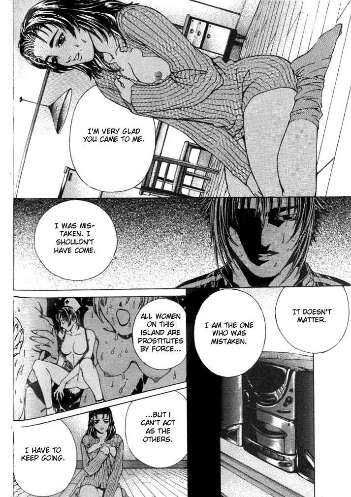 Halaman dari Shiryou Kari Chapter 5