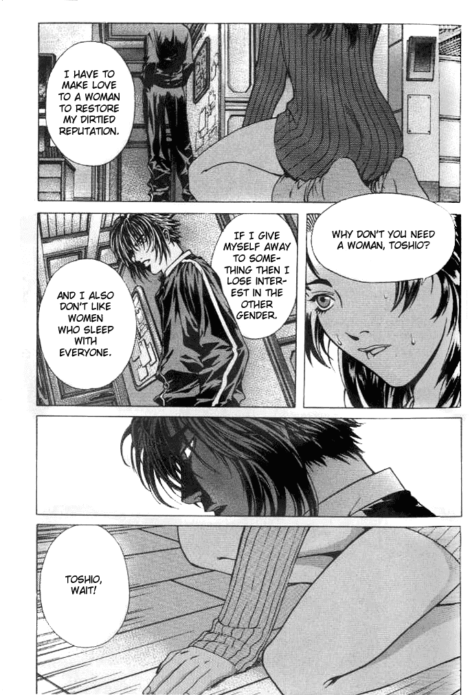 Halaman dari Shiryou Kari Chapter 5