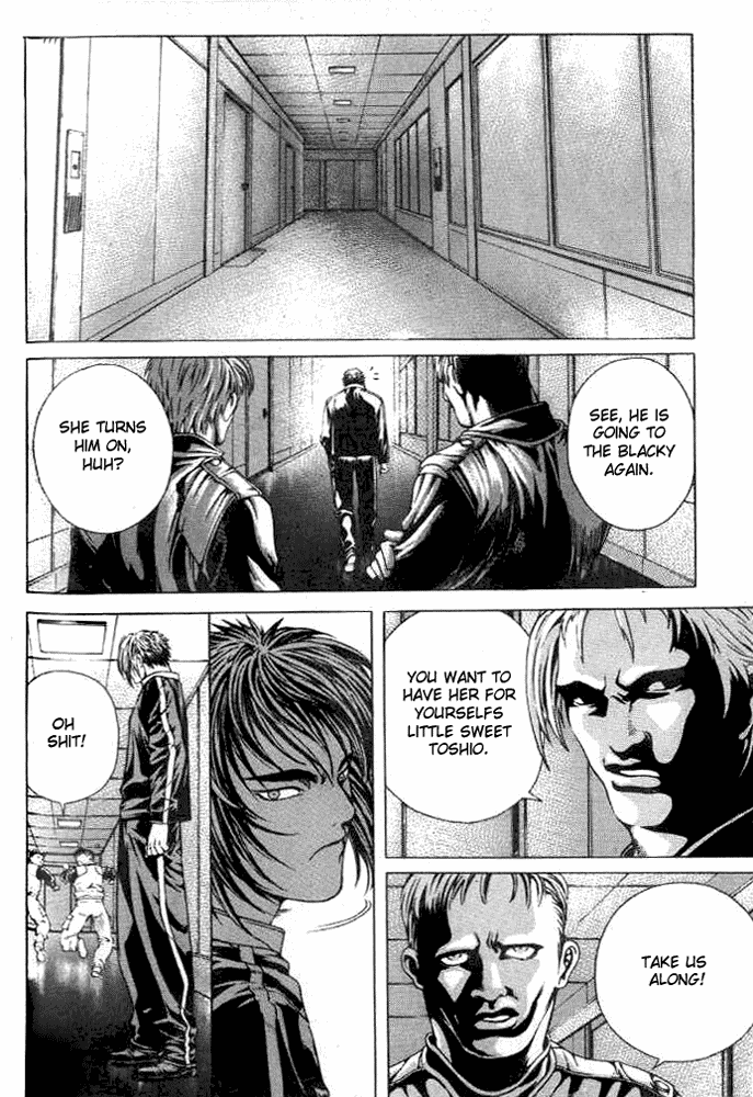 Halaman dari Shiryou Kari Chapter 5