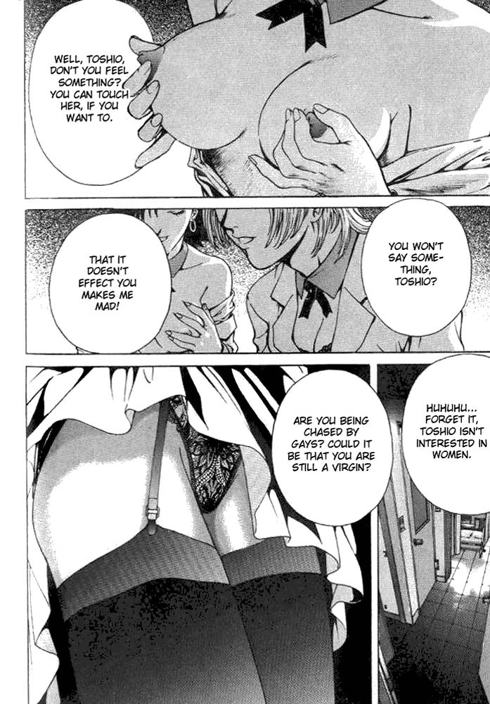 Halaman dari Shiryou Kari Chapter 5