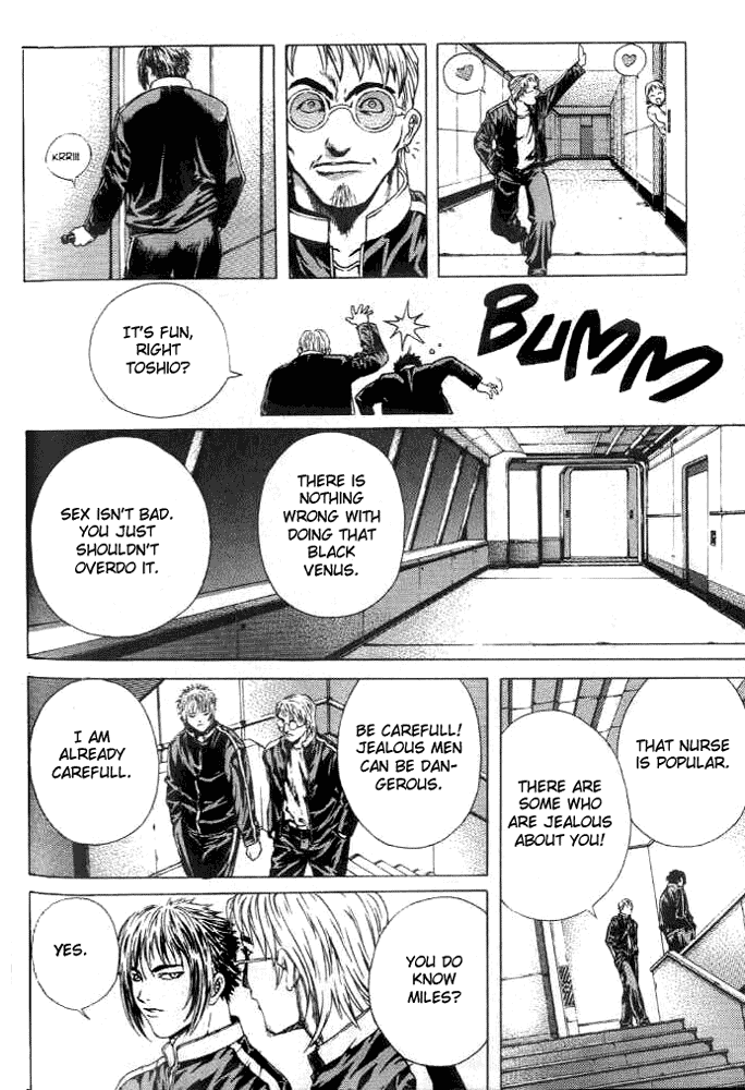 Halaman dari Shiryou Kari Chapter 5